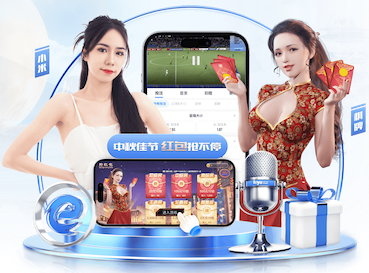 世界杯官网 大型民宿园林景观设计