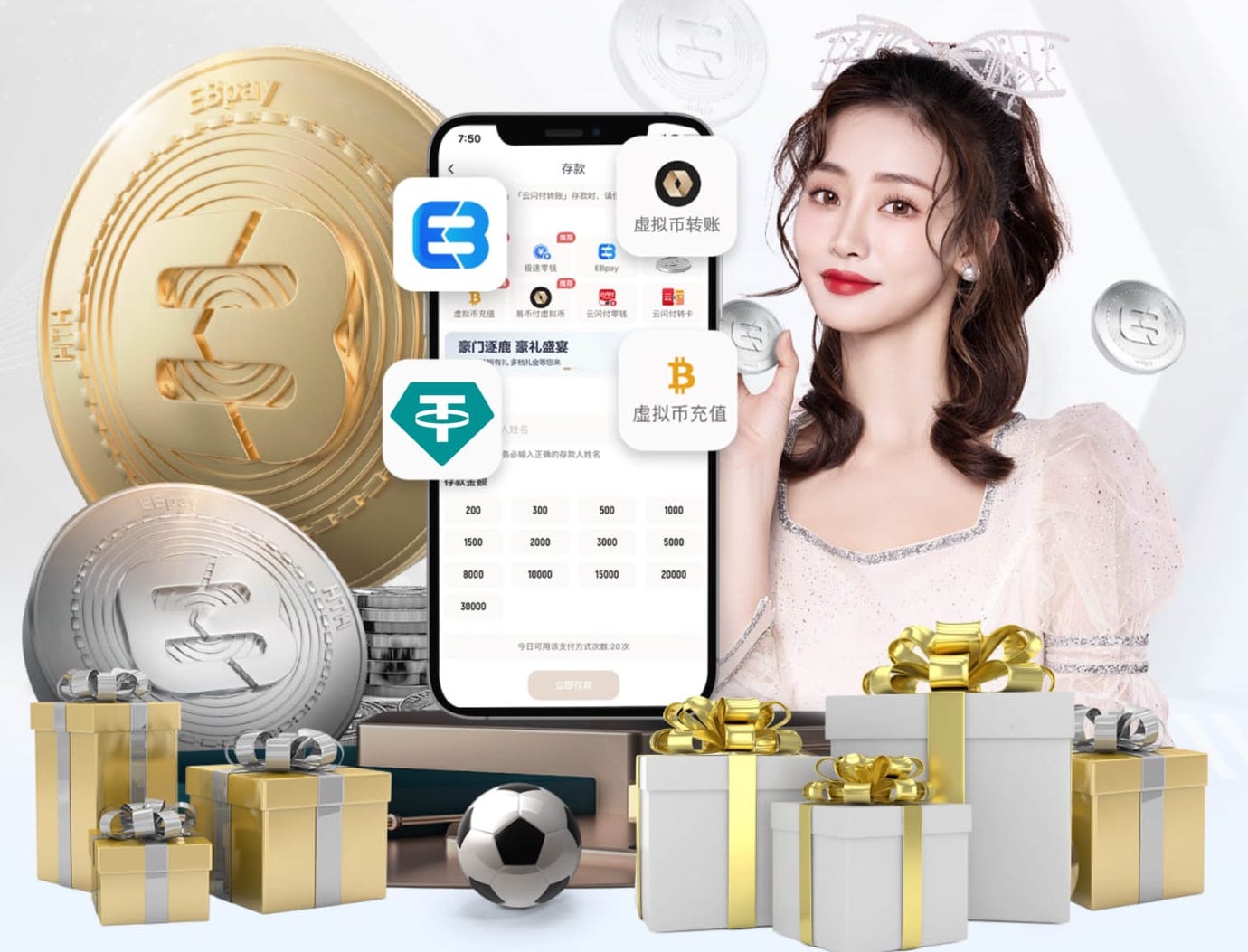 2026世界杯官网入口 3000平的中式园林景观设计