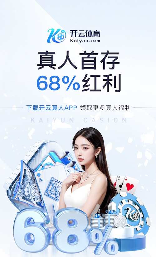 世界杯官网入口 嘉定区厂区绿化工程设计师